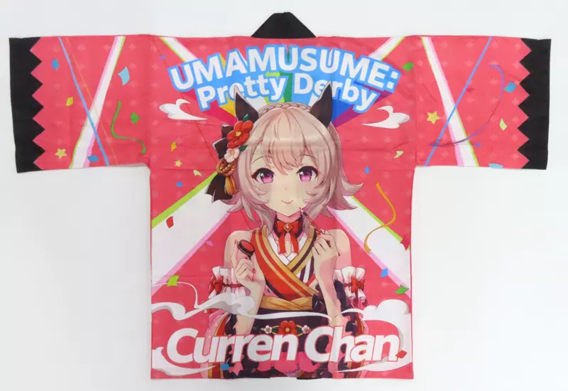 ウマ娘 プリティーダービー カレンチャン 法被 ウマ娘 カレンチャン 法被 - メルカリ