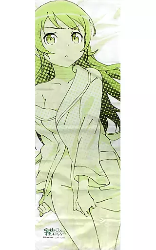 俺妹　高坂桐乃　抱き枕カバー　アニくじ　A賞 Amazon.co.jp: アニくじ A賞 俺の妹がこんなに可愛いわけがない 抱き枕