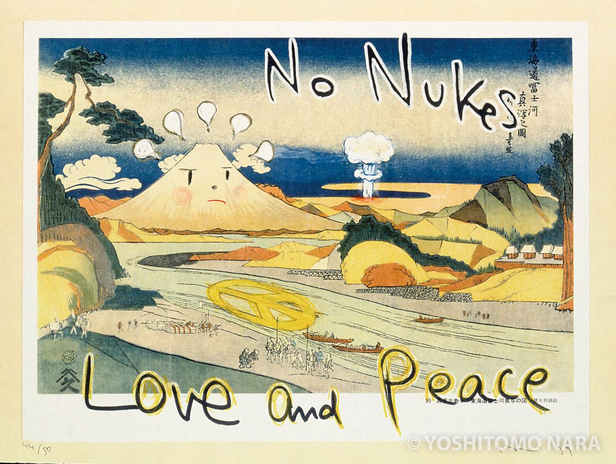 No.YNF2572 - No Nukes!, “In the Floating World” 1999 | YOSHITOMO
