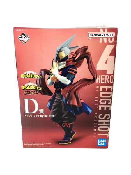 BANDAI SPIRITS(バンダイスピリッツ) / /エッジショット/フィギュア/僕