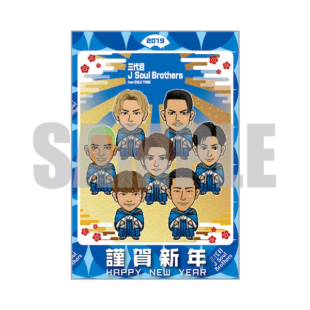 NEW YEAR GOODS 2019 GOODS 詳細ページ | LDH mobile