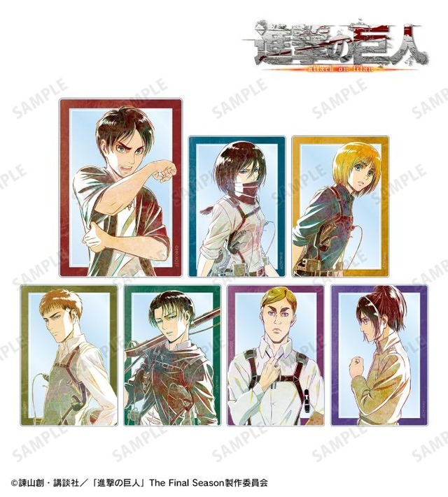 進撃の巨人」エレン、リヴァイたちの一歩を描き下ろし！ イラスト“歩み