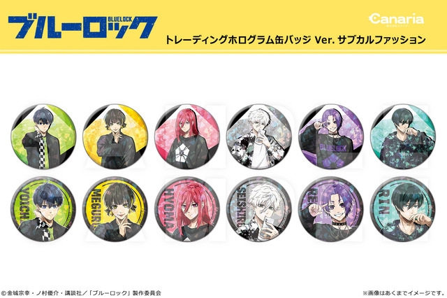 ブルーロック」潔、蜂楽、千切、凪、玲王、凛が“サブカルファッション