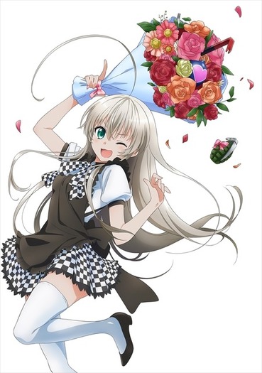 這いよれ！ニャル子さん」ニャル子が、花束（？）を持って愛と感謝をお