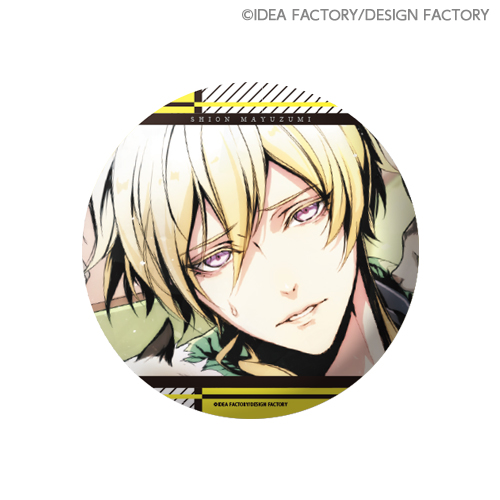 VARIABLE BARRICADE スペシャルくじ