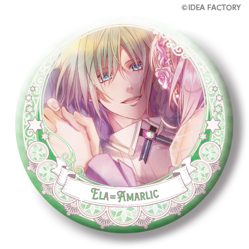 Cendrillon palikA スペシャルくじ