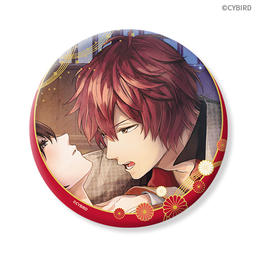 イケメン幕末◇運命の恋 スペシャルくじ