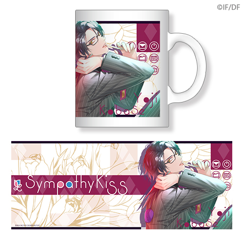 SympathyKiss スペシャルくじ