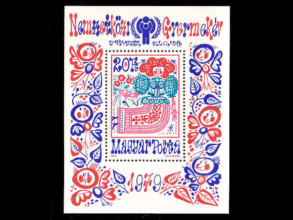 外国切手(童話)、可愛い古切手、ヴィンテージ切手の通販