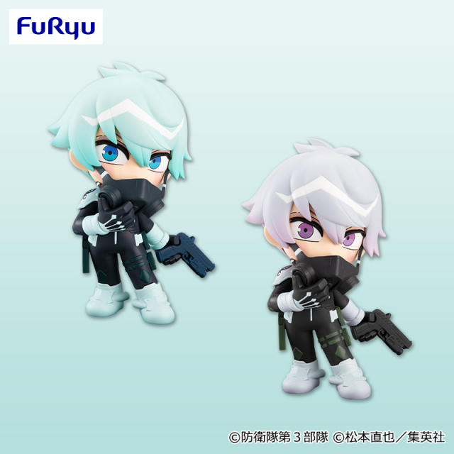 怪獣8号 キャラ広場プライズ 特設サイト | Furyu