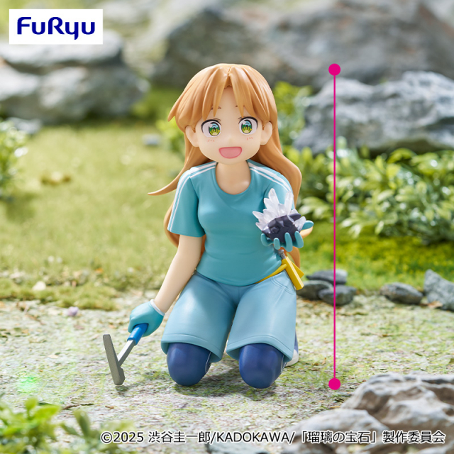 瑠璃の宝石 ぬーどるストッパーフィギュアー谷川瑠璃ー プライズの商品