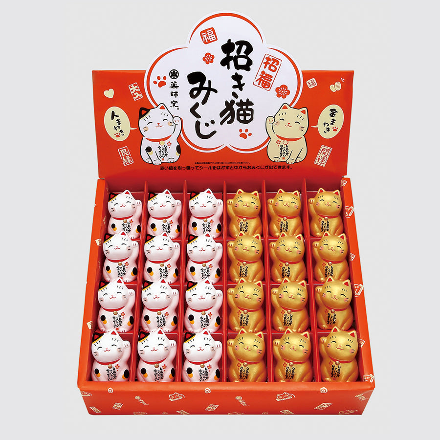 錦彩招き猫みくじﾃﾞｨｽﾌﾟﾚｲｾｯﾄ 24ヶ – 中外陶園オンラインストア