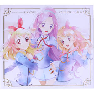 TVアニメ/データカードダス『アイカツ！』COMPLETE CD-BOX(完全生産