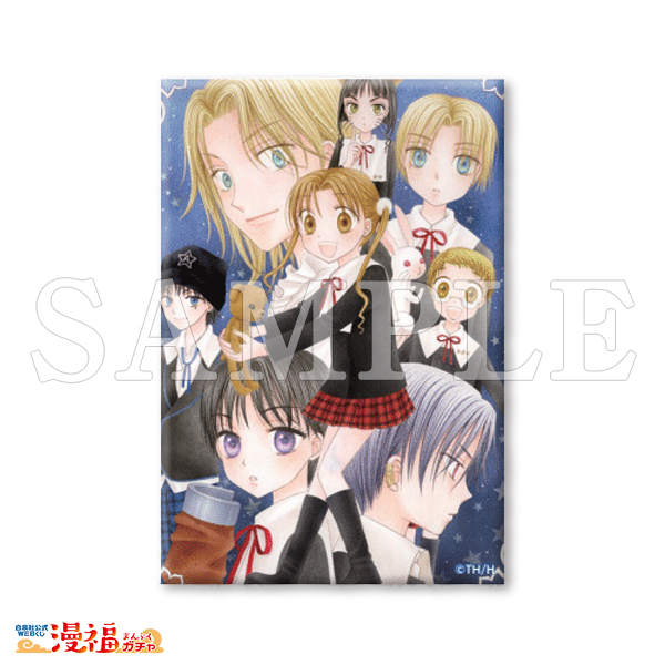 学園アリスガチャ | 【漫福ガチャ】白泉社公式WEBくじ | 人気＆名作