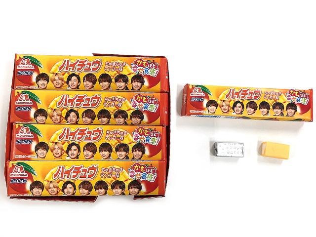 森永製菓「ハイチュウ なにわ男子 ちゅきちゅきマンゴー味」が3月28日