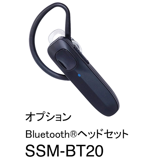 FTM-300Dシリーズ（生産終了） | アマチュア無線【八重洲無線】