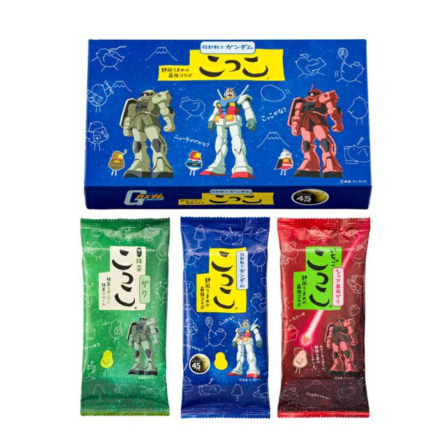 000000000535-01.jpg?size=m&w=