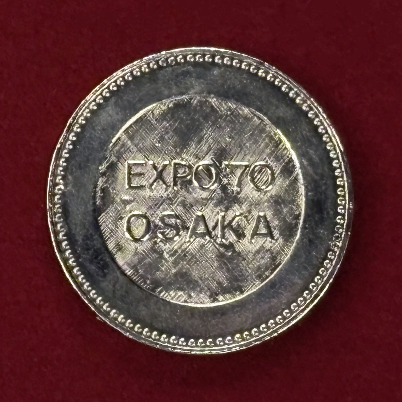 日本】日本万国博覧会記念メダル 太陽の塔 昭和45(1970)［C-0000633