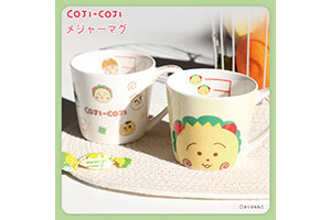 さくらももこ劇場 コジコジ