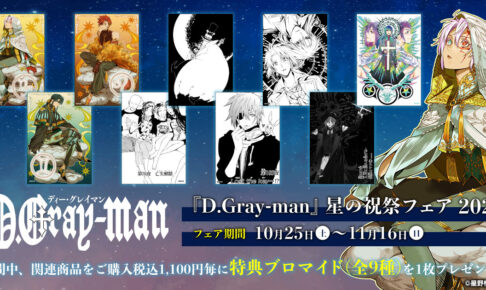 42cdfe64ba8574e09f93b872f46847