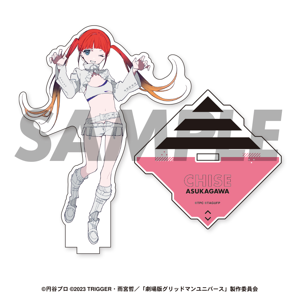 グリッドマンユニバース 望月けい氏の描き下ろし コラボグッズ 9月発売!