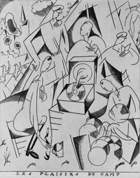 野営の楽しみ|ジャン＝エミール・ラブルール |所蔵作品検索｜国立西洋