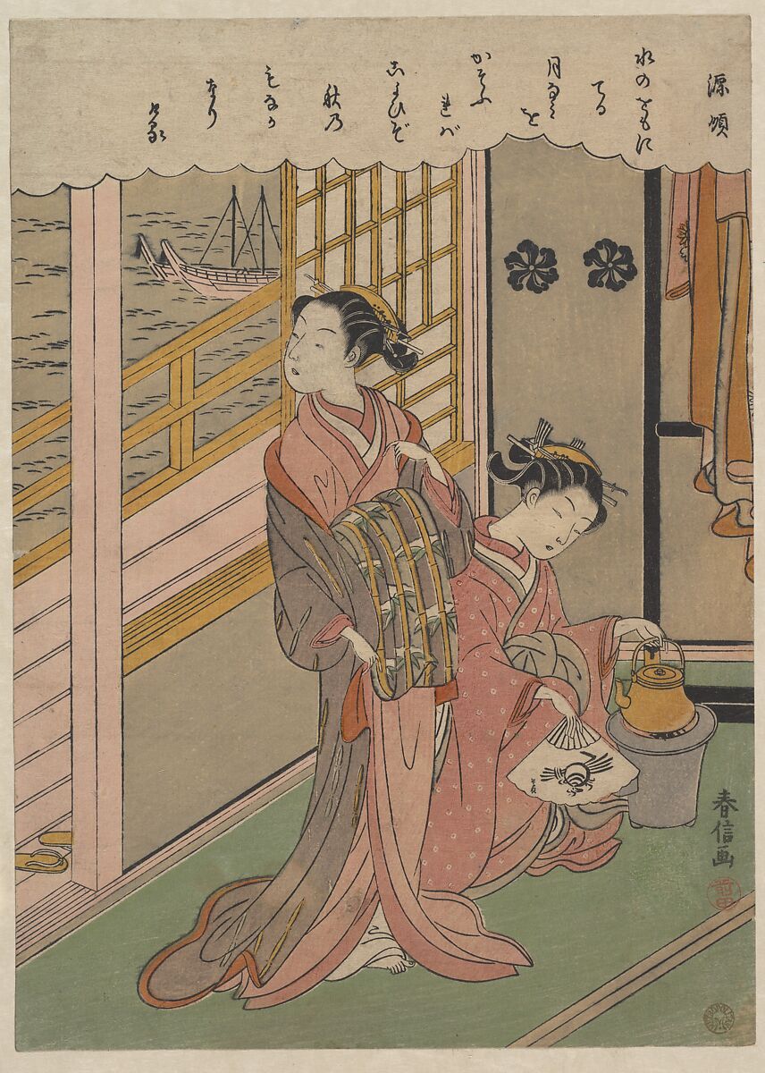 Suzuki Harunobu - Waves on Moonlight - Japan - Edo period (1615