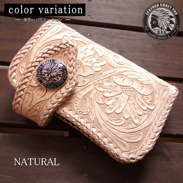 レザーウォレット、革小物専門店【レザークラフト優】