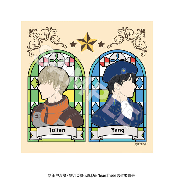 銀河英雄伝説 – culcolle【カルコレオンライン】