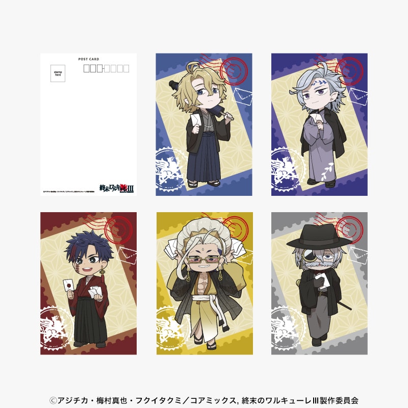 企画展『終末のワルキューレ』 巾着 釈迦｜郵便局のネットショップ