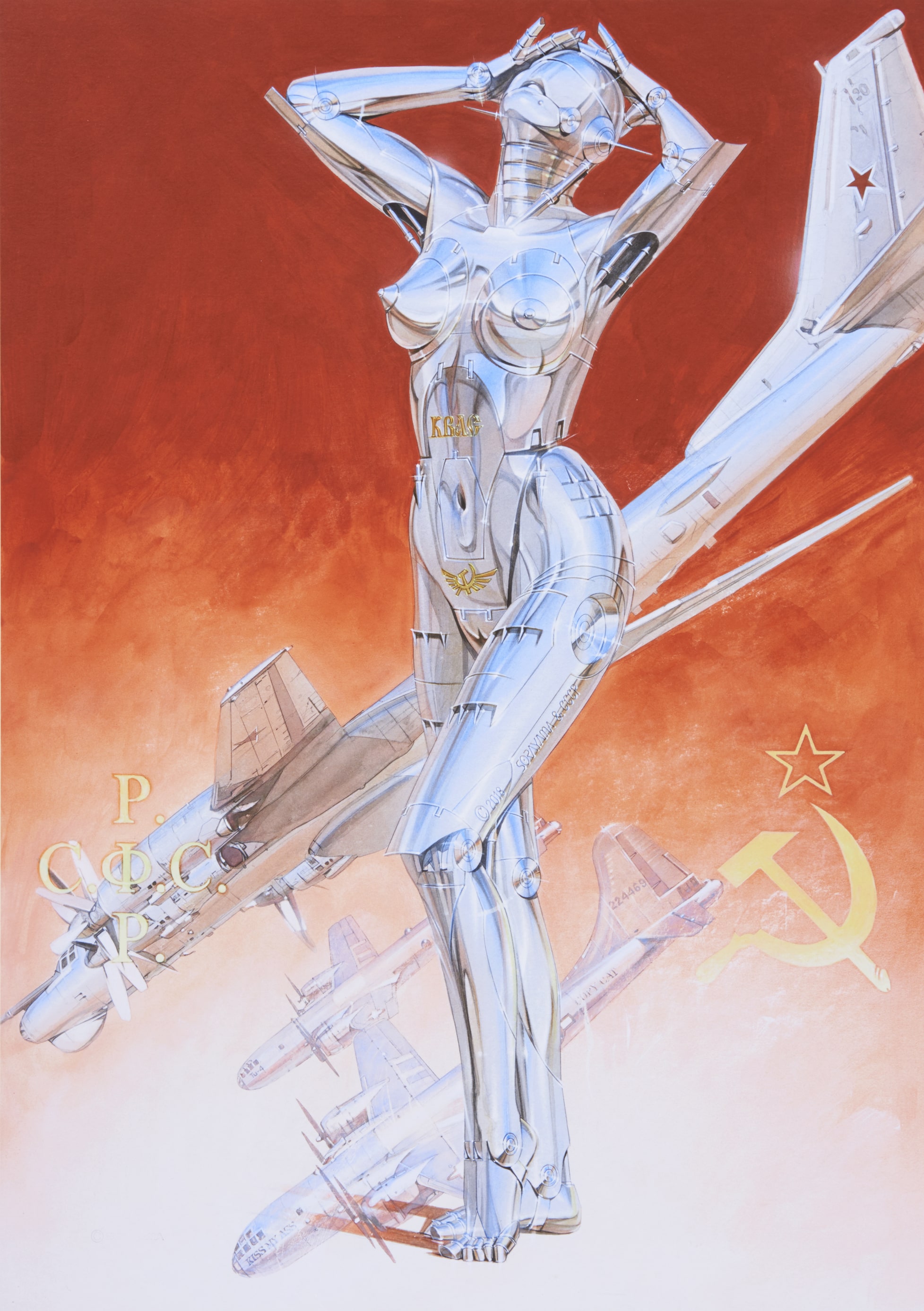 STRAYM | RWA Platform