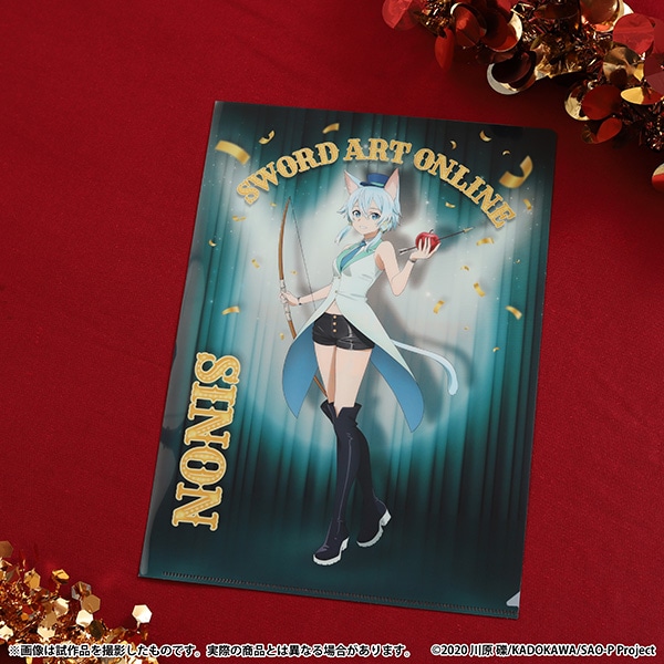 ソードアート・オンライン クリアファイル／シノン ～MAGIC SHOWTIME