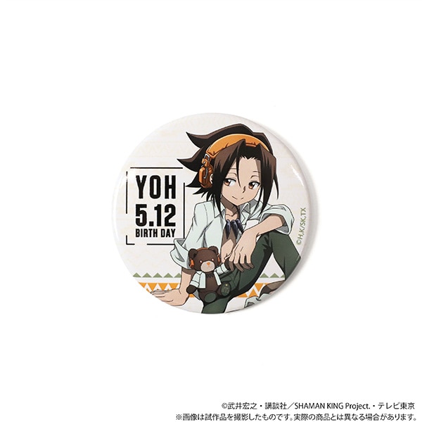 SHAMAN KING バースデーセット 麻倉 葉【受注生産商品】: キャラグッズ
