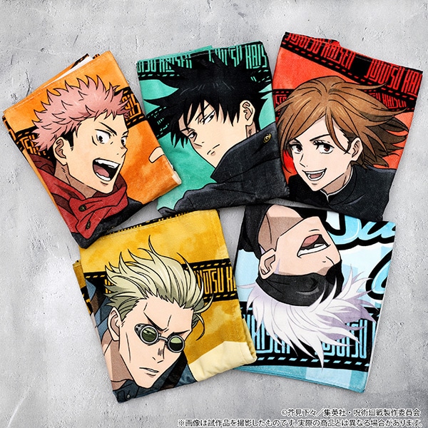 呪術廻戦 第2期 ビッグタオル 七海 建人 パルクール: キャラグッズ