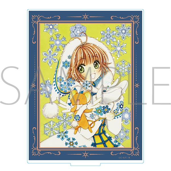 再販分】カードキャプターさくら クリアカード編 アクリルスタンド