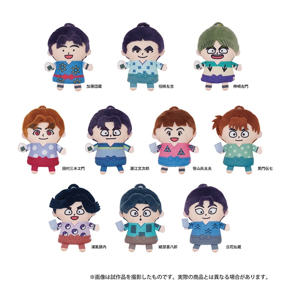 忍たま乱太郎 パペラ フィンガーマスコットコレクション 二の段