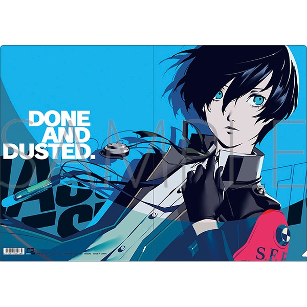 ペルソナ3 リロード クリアファイル 主人公: キャラグッズ