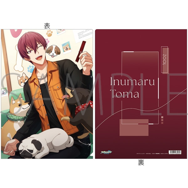 アイドリッシュセブン クリアファイル／狗丸トウマ アイドルの日常