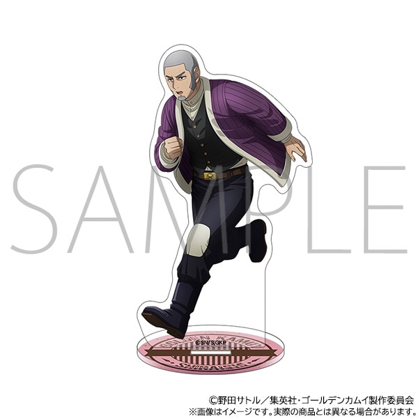 TVアニメ『ゴールデンカムイ』 アクリルスタンド／白石由竹: キャラ