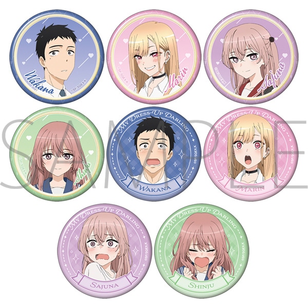 その着せ替え人形は恋をする キャラバッジコレクション: キャラグッズ