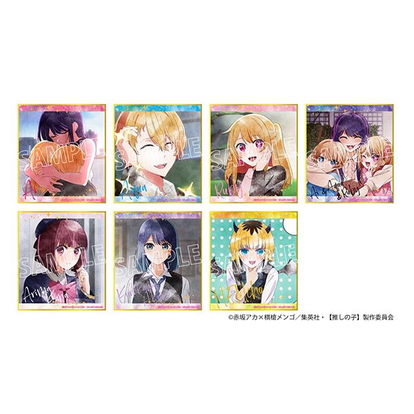 推しの子】 ミニ色紙コレクション Art-Pic: キャラグッズ｜ムービック
