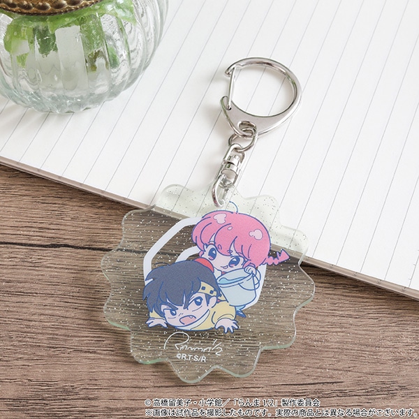らんま1/2 ラメアクリルキーホルダー／らんま＆良牙: キャラグッズ
