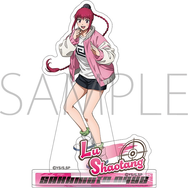 SAKAMOTO DAYS アクリルスタンド／陸 少糖: キャラグッズ｜ムービック