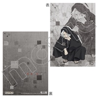 東京喰種トーキョーグール：re クリアファイル 鈴屋什造: キャラグッズ