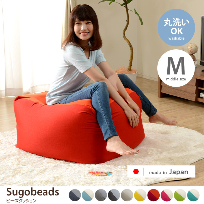 g136035]【38cm×120cm】 Mouton ムートンロングクッション クッション