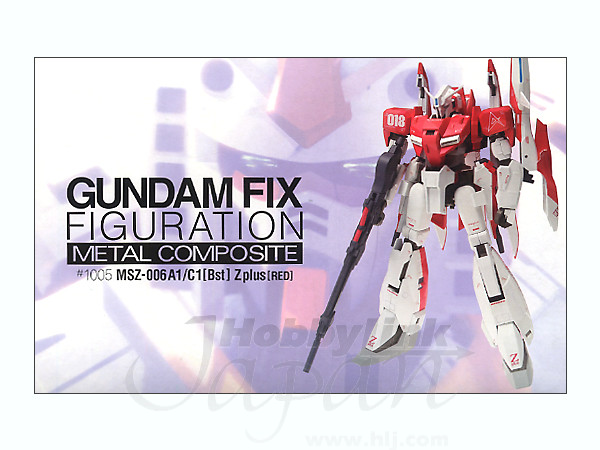 GFF METAL COMPOSITE ゼータプラス レッド | HLJ.co.jp