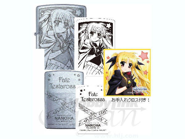 魔法少女リリカルなのは The MOVIE 1st ZIPPO フェイト・テスタロッサ