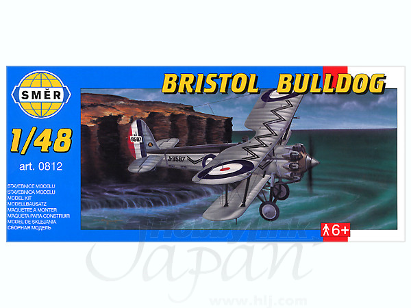 1/48 ブリストルブルドッグ戦闘機 | HLJ.co.jp