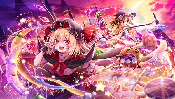 マジカル・ヴァンパイア】 フランドール・スカーレット | 東方ダンマク