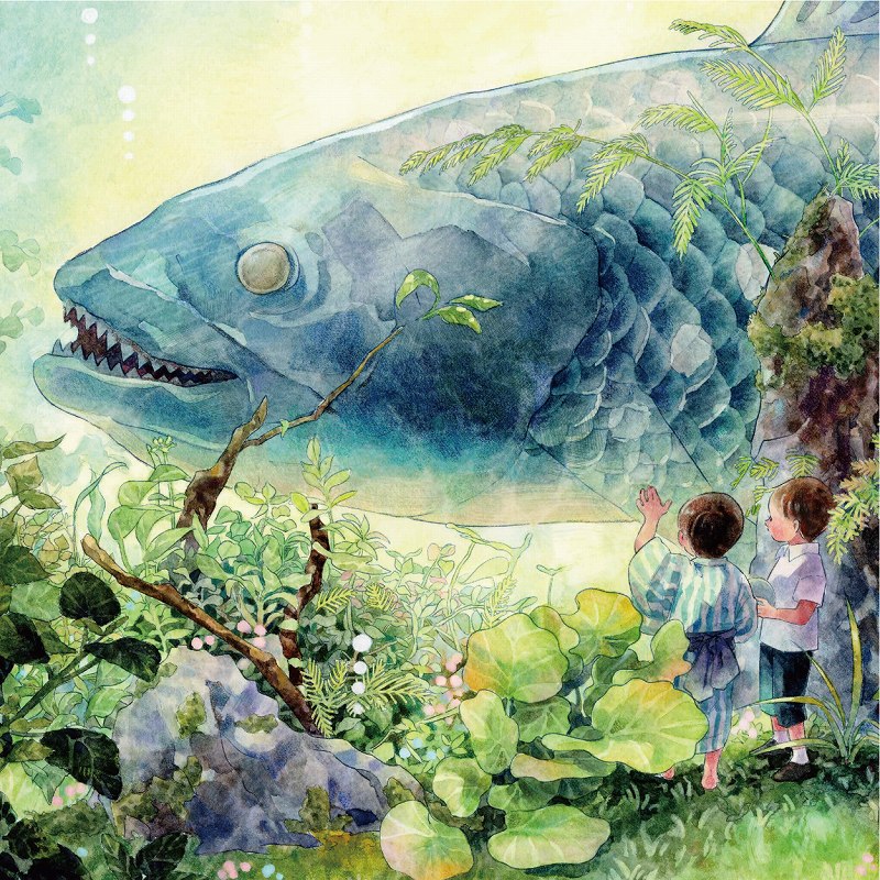 大額オンラインショップ / 古代魚